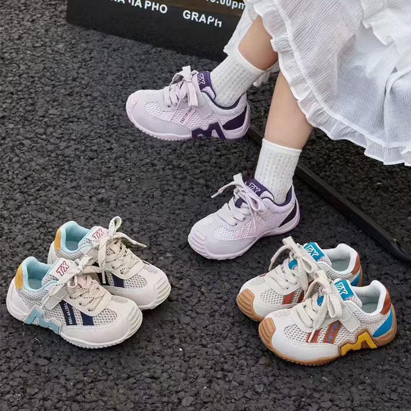2026 Autumn Velcro Skate Shoes for Kids – Lightweight, Soft Sole, Unisex