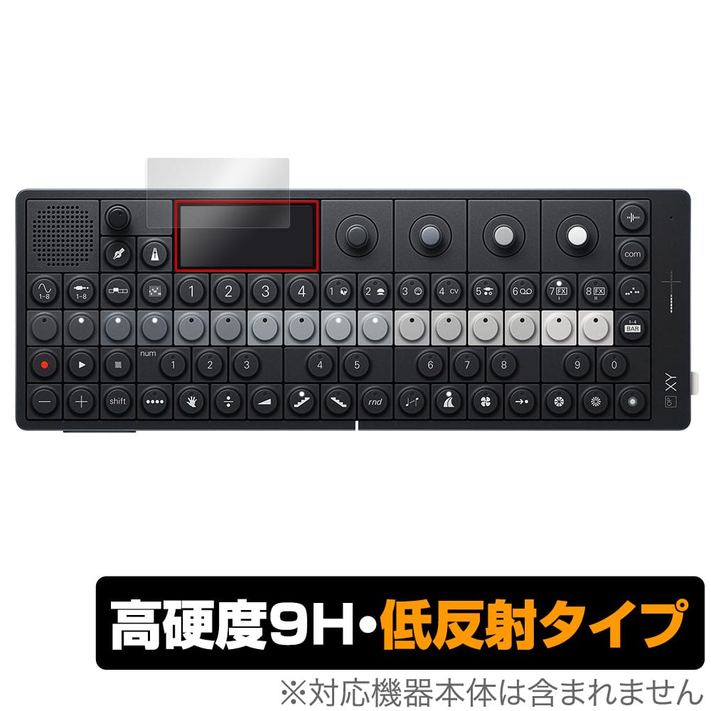 Miyabix Teenage Engineering Screen High Hardness 9H Low Reflection PET Equivalent to Tempered Made in Japan OP-XY Protector, Film, Glass,