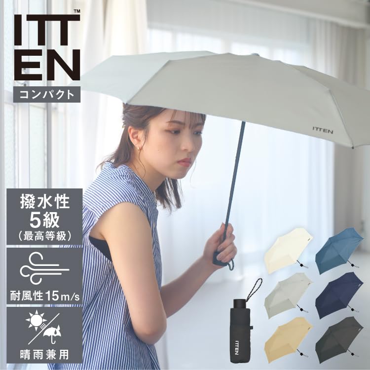 ITTEN Compact Mini and Rain Umbrella Windproof UV Protection Lightweight Folding Umbrella for Men and Simple and Stylish Perfect for Commuting and Day