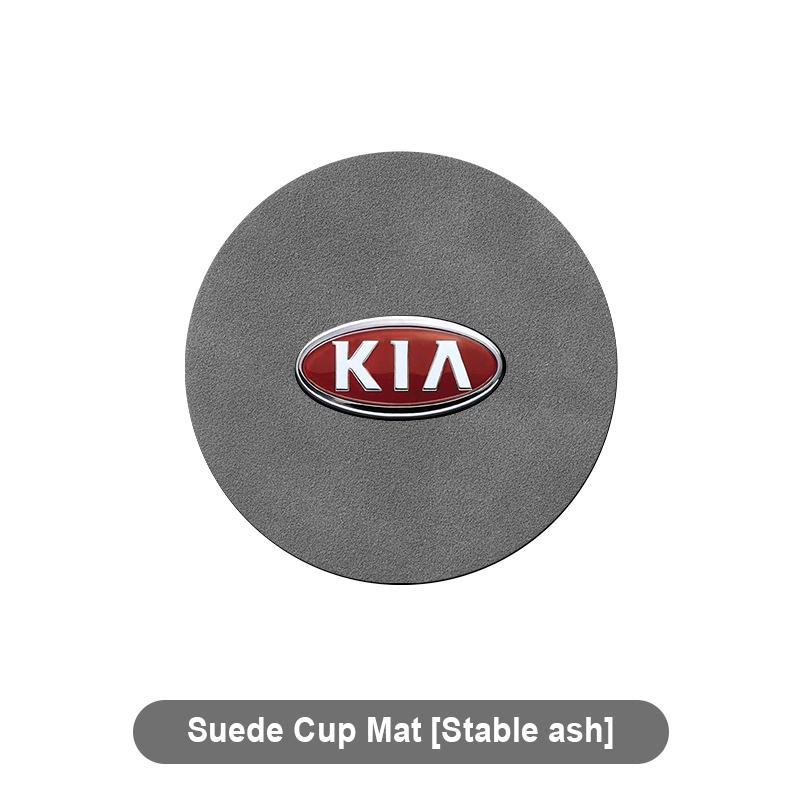 1pcs 2025 Fashion New Car Styling Anti Slip Insert Cup Coasters Car Accessories For KIA Sportage Ceed Sorento Cerato Optima Picanto Rio Soul K3 K5