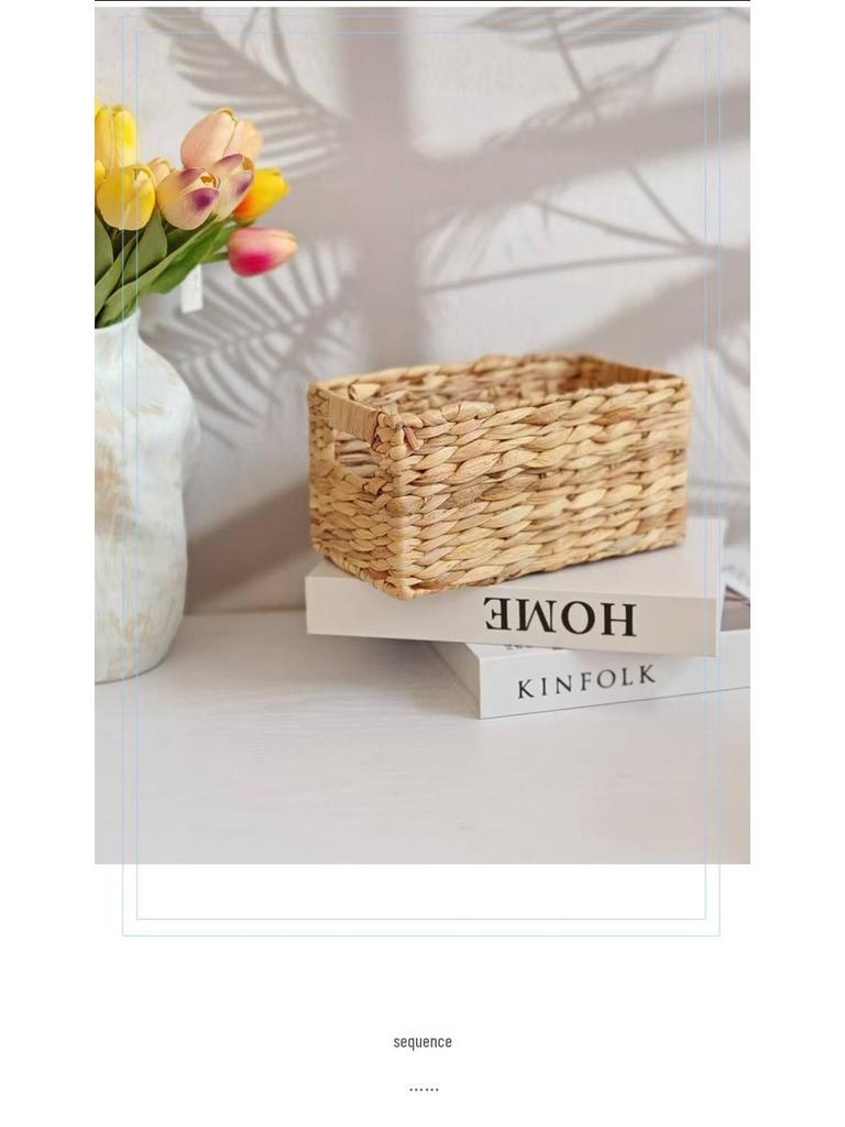 Water Hyacinth Woven Storage Basket - Desktop Organizer & Toy Storage Bin