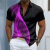 Nuova Camicia da Uomo a Maniche Corte Stampa a Righe Curve Bianche e Blu Vestibilità Business Casual Collo a Revers Camicia da Uomo