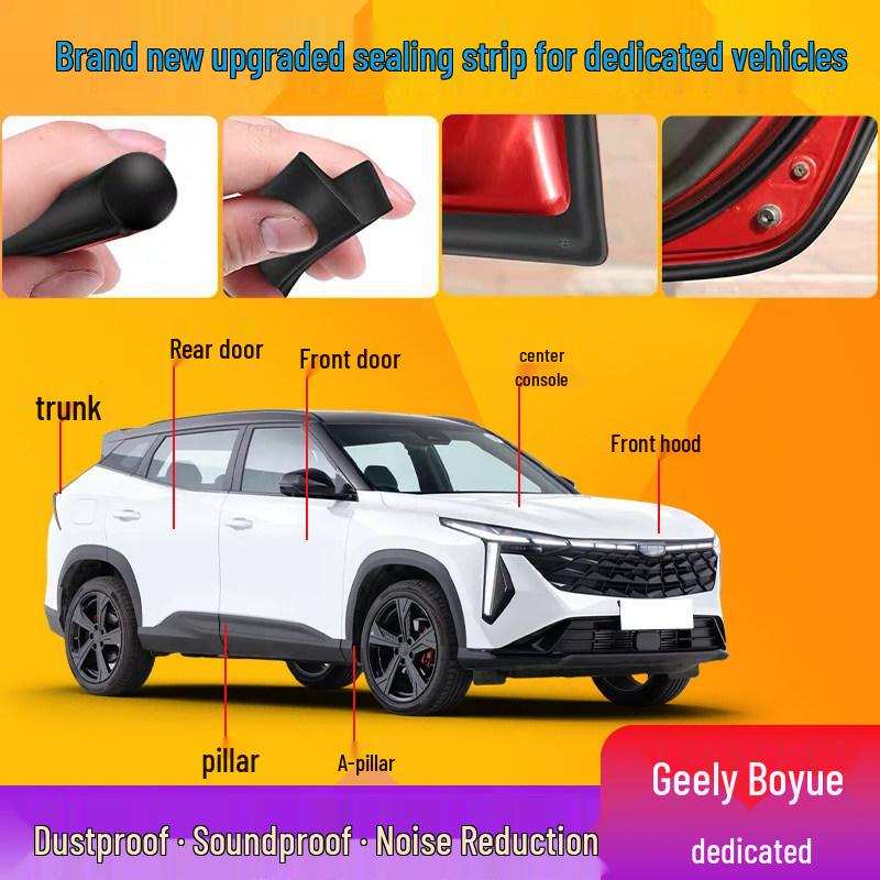 Уплотнительная полоса двери автомобиля Geely Boyue/Boyue L - Звукоизоляционная и пылезащитная резиновая полоса 2023-2024 Boyue Four-Door Package