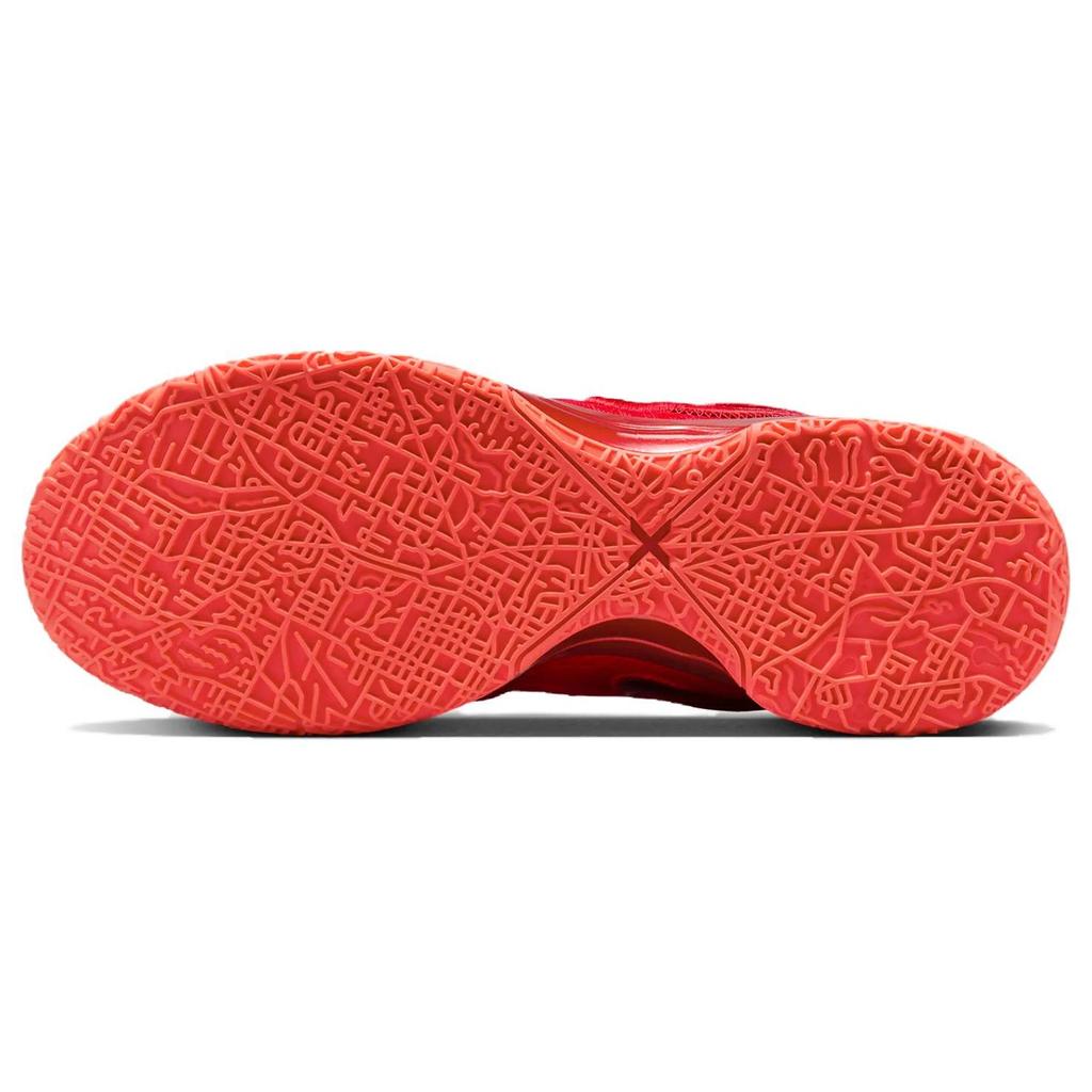 Nike Zoom LeBron NXXT Gen AMPD EP James Gang Pánské tenisky Červená Univerzitní červená Jasně karmínová FJ1567-600