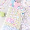 200cm/roll Cute Illustration Kitten Animal Theme Die-cut Tape Creative Notebook Guka Cup Collage Material DIY Decoration Tape