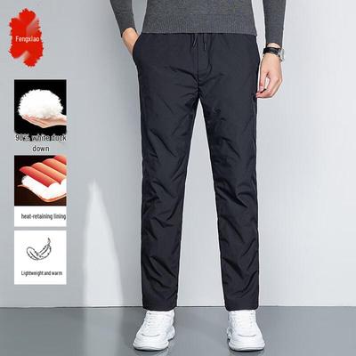 Men's Winter Straight-Leg Goose Down Pants