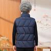 Yalu Women's Autumn/Winter Padded Vest