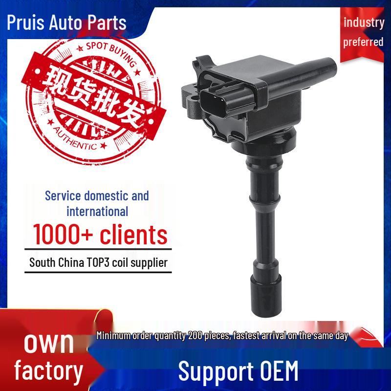 

Car Ignition Coil MD362903/MD361710 for Mitsubishi 1.6L Lancer - High Voltage Pack