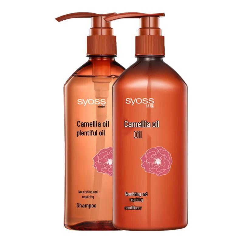 

Syoss Camellia Oil Nourishing Repair Shampoo & Conditioner Set