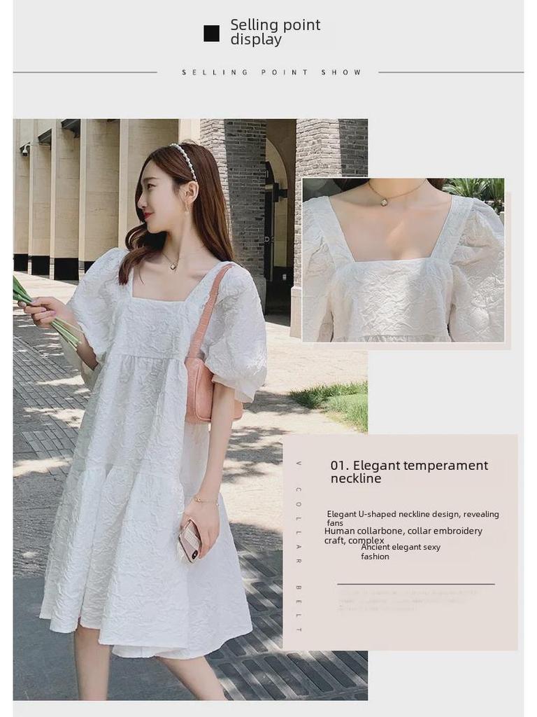 Spring/Summer 2024 French Sweetheart Square Neck Puff Sleeve A-Line Maternity Dress