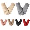 Touch screen gloves women's winter outdoor riding warm and cold-proof piled thickened flat machine jacquard, knitted gloves