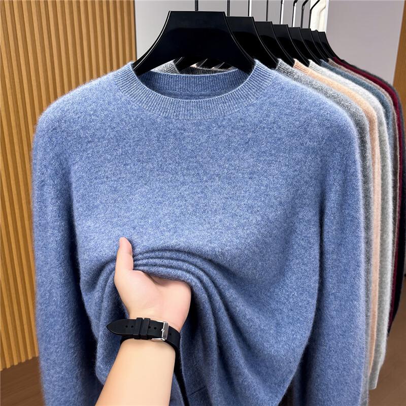 Fengmao Men's Versatile Crew Neck Wool Sweater