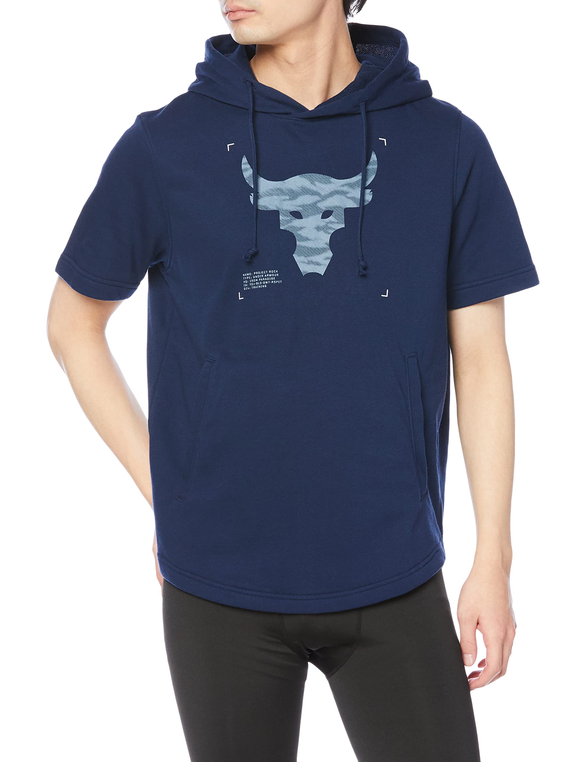 

UA Project Rock Terry SS HD [Under Armor]