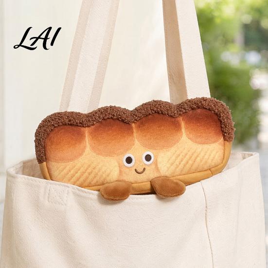 Pencil Case Cute Bread Case Plush Large Capacity Pen Pouch Zipper Soft Shaped Stationery Bag for High School Students Storage