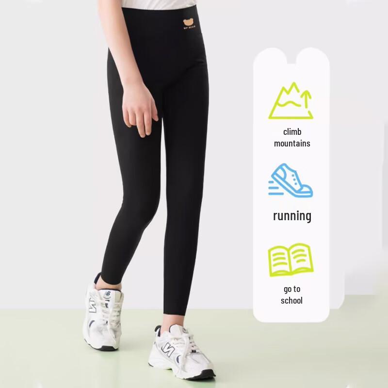 LANGSHA Girls' Shark Leggings for Spring/Autumn Sports & Yoga