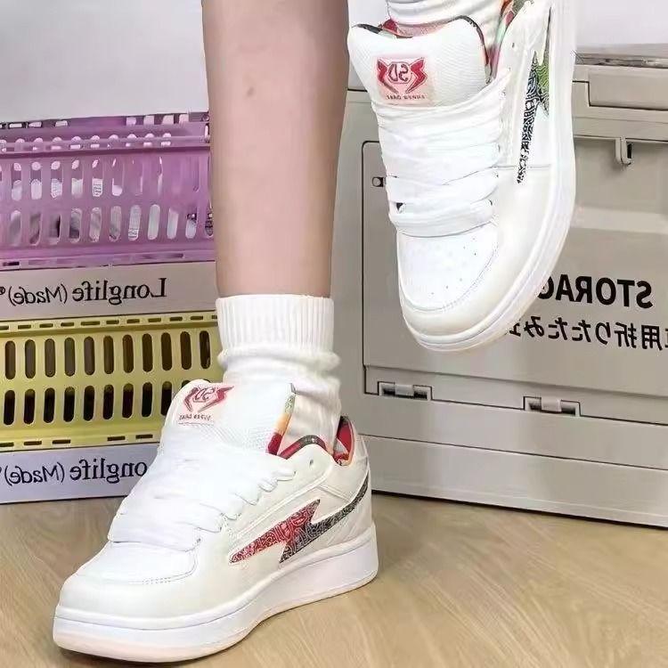 Original cashew color retro board shoes women's high value design casual shoes niche versatile bread shoes