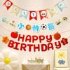 First Birthday Party Banner for Boys & Girls - Flag Bunting Decoration