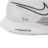 Nike ZoomX Streakfly White Metallic Silver Unisex Sneakers Black DJ6566-101