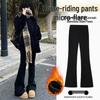 Plus Size Black Micro-flare Fleece-Lined High-Waisted Bell-Bottoms for Chubby Women - Autumn/Winter 2025