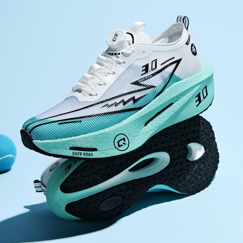 Primary and secondary school students carbon board running shoes professional competitive sports shoes physical education class lightweight