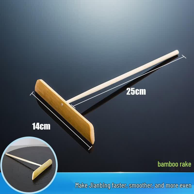 Qiwei Chinese Crepe Maker Tool Set