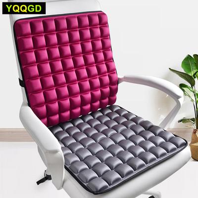3D Pressure Relief Seat Cushion Nonslip Chair Pad Breathable Hip Protector For Cars Wheelchair Office Chair Home Sofa