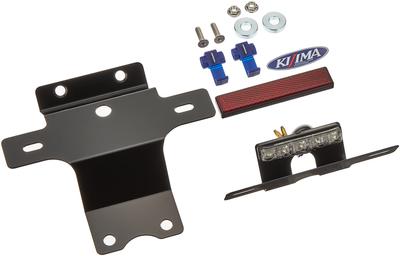 Kijima Motorcycle Bike Parts Fenderless Kit z odblaskiem Majesty YAMAHA S/SMAX Stal/Czarny 315-041