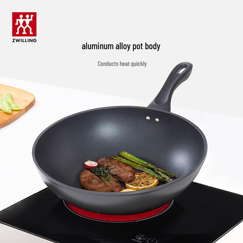 

ZWILLING Non-stick Stir-fry Pan