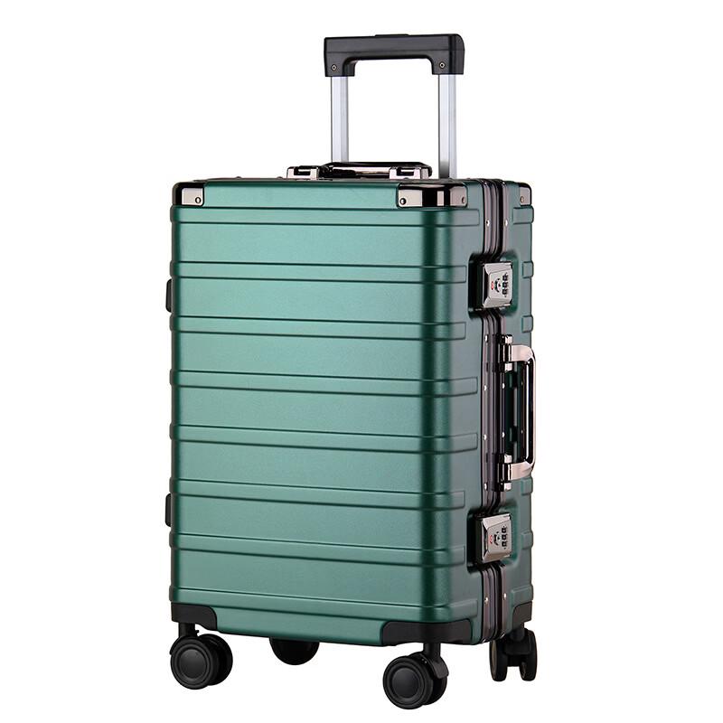 PC Aluminum Frame Spinner Luggage