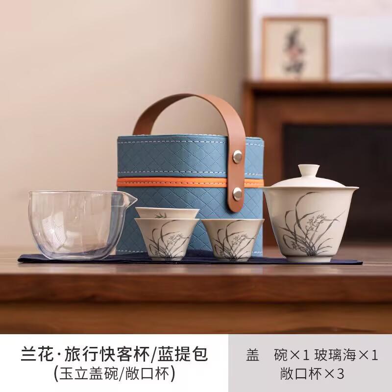 Plant Ash, Ink Wind, Outdoor Camping, One Pot, Two Cups, Ceramic Express Cup, Portable Travel Tea Set, Gift Souvenir
