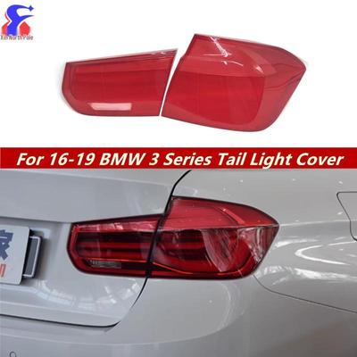 Compatible Rear Taillight Cover for 2016-2019 BMW 3 Series F30/316/318/320i