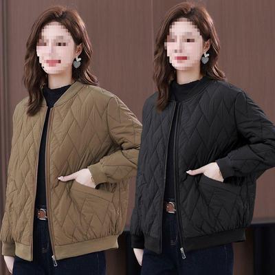 Mom's 2025 Winter Fashion: Stylish Down Cotton Coat for Middle-aged and Elderly Women