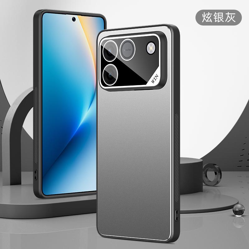 For Huawei Honor WIN phone case, TPU back panel, camera protection, shockproof and drop-resistant, smooth touch