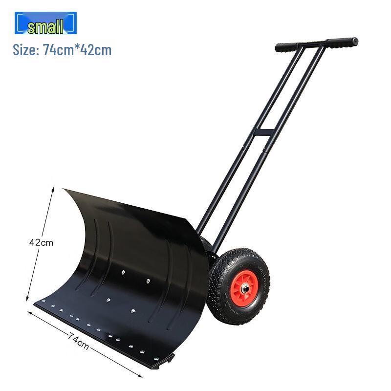 SANSHENG Wheeled Double-Pole Snow Pusher