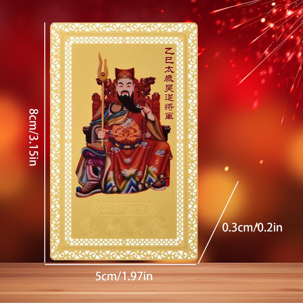 2025 Tai Sui Amulet Card Feng Shui Prayer Copper Card Exorcism Protection Buddha Gift Amulet Safe Bring In Wealth And Treasure