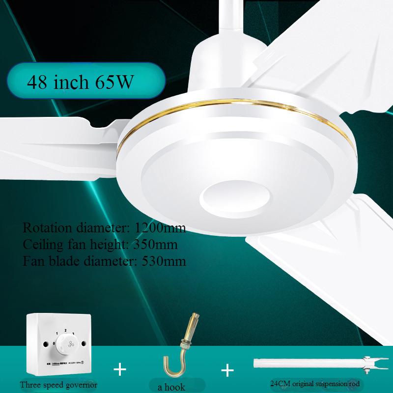 220V Three Leaf Home Ceiling Fan Manufacturer 56 inch Iron Leaf Home 1400mm School Classroom Industrial Large Ceiling Fan