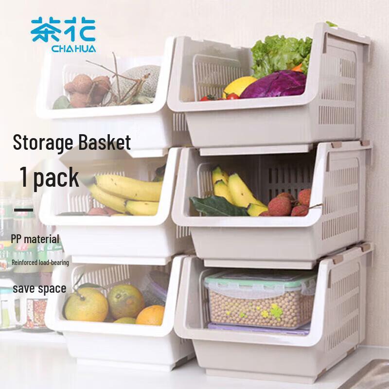 Chahua 2894 Stackable Storage Basket