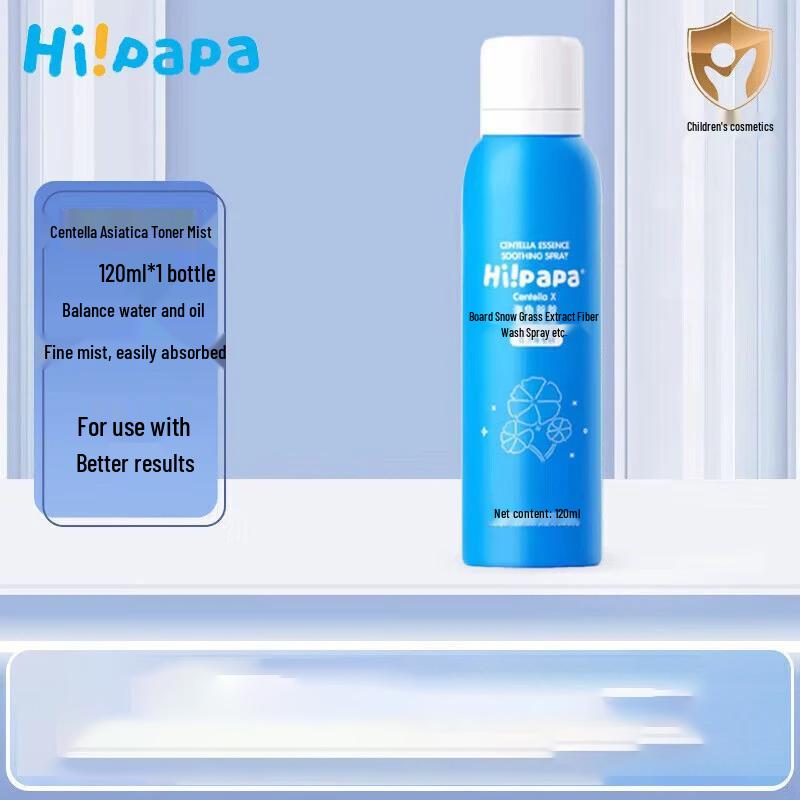 Turtle Dad Kids Centella Asiatica Soothing Hydrating Facial Mist 120ml