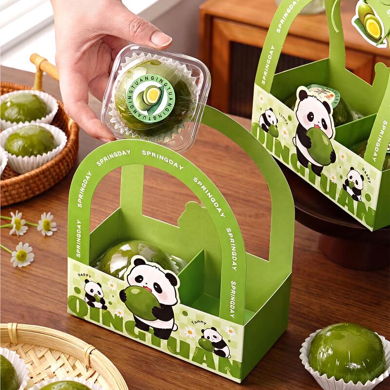 Panda Design Portable Gift Box for Traditional Pastries