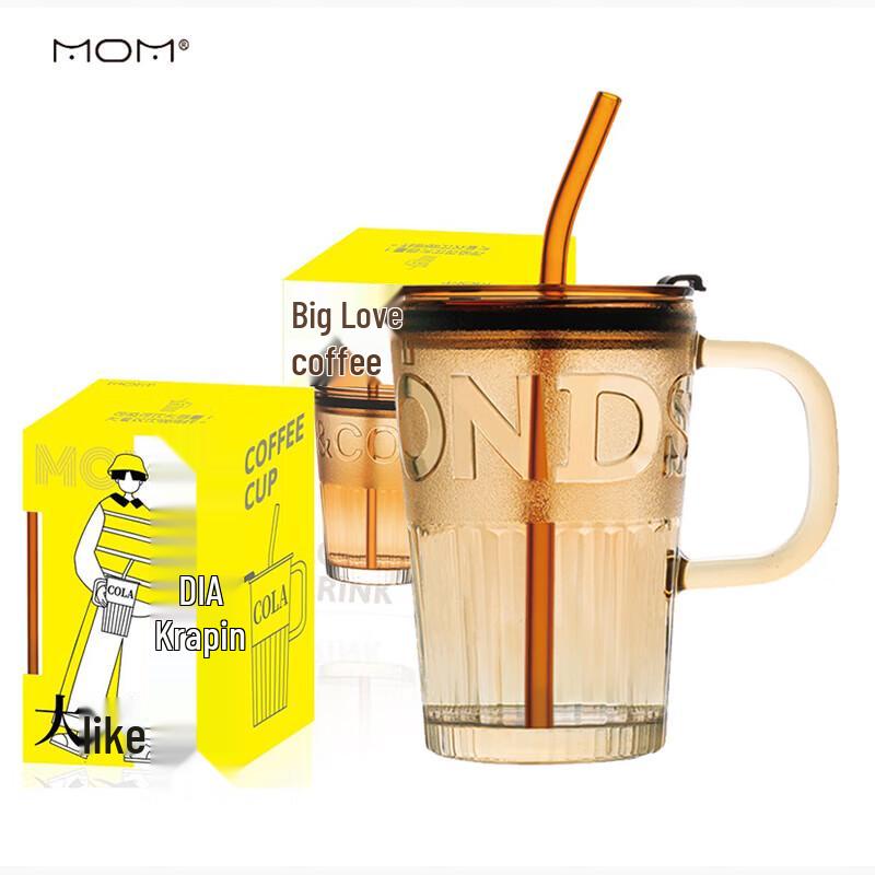 Shanchongshan Glass Straw Coffee Mug with Lid and Handle, 420ml