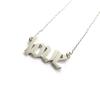 Les Trésors De Lily [N2854] - Collier Argent 'Love' argenté (rhodié) - 20x11 mm (gothique)