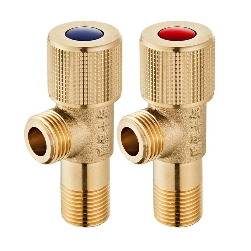 G12 Brass Cold Inlet Valve Bathroom Faucet Stop Valve Kitchen Sink Basin Triangle Valve Water Pressure Regulator