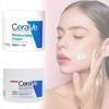 Cerave Feuchtigkeitscreme 85g 340g 454g Luxuriöse Feuchtigkeit Für Alle Hauttypen
