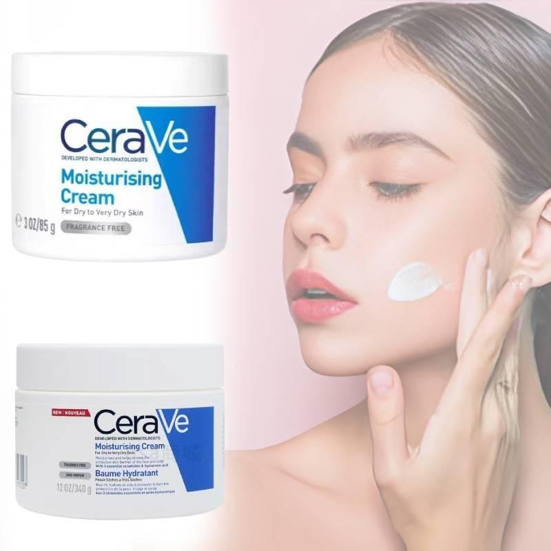 Cerave Feuchtigkeitscreme 85g 340g 454g Luxuriöse Feuchtigkeit Für Alle Hauttypen