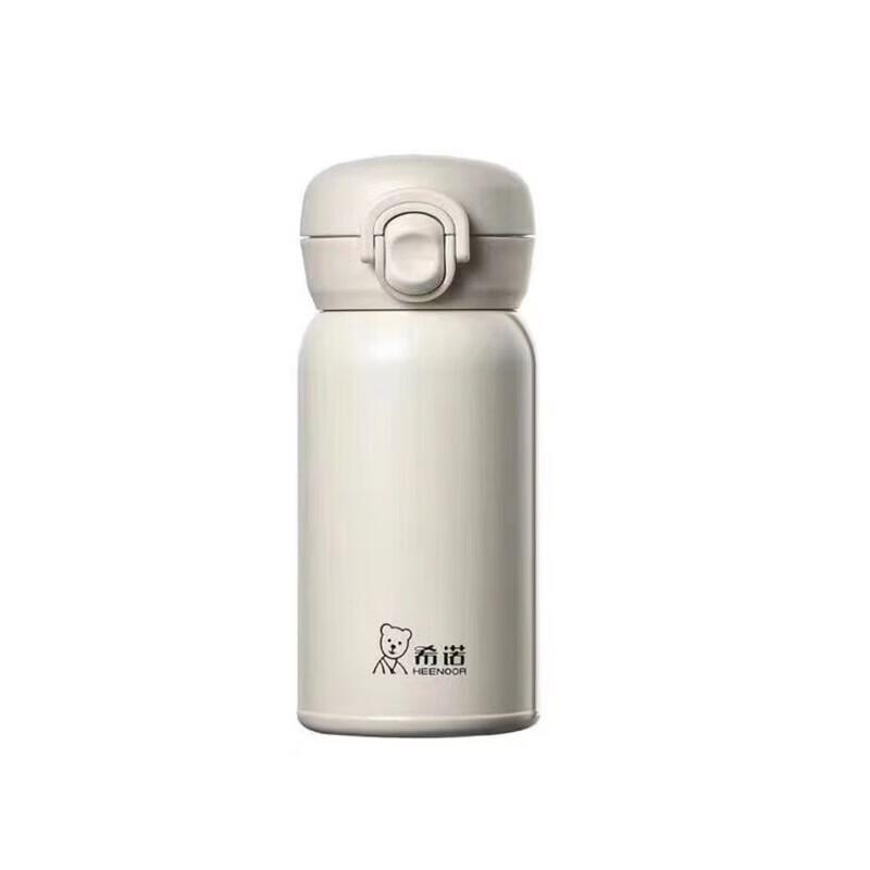 Xinuo XN-3038 Stainless Steel Portable Flip-Lid Cup