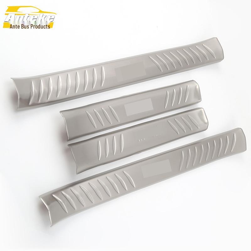 Surui Stainless Steel Threshold Decoration & Anti-Scratch Welcome Pedal Strip