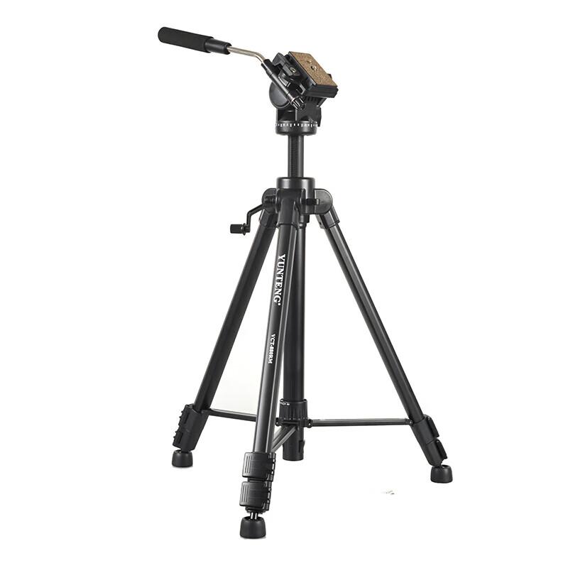 Shuangan Portable Outdoor Camera Tripod