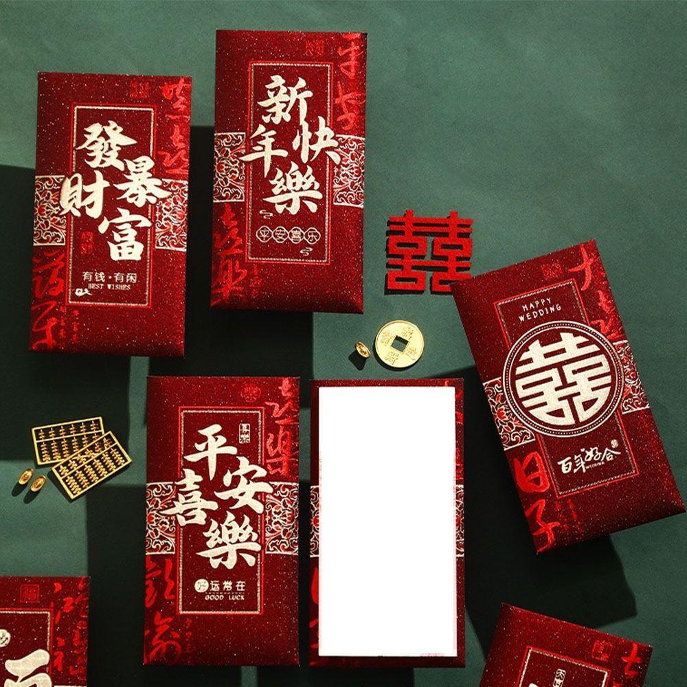 6pcs Premium Hot Stamping Red Envelopes Traditional Best Wishes Lucky Bags Thickened Paper Money Gift Envelopes Spring Festival