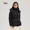 Araliya Women's Hooded Waist-Cinching Goose Down Jacket