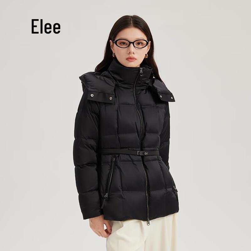 Araliya Women's Hooded Waist-Cinching Goose Down Jacket